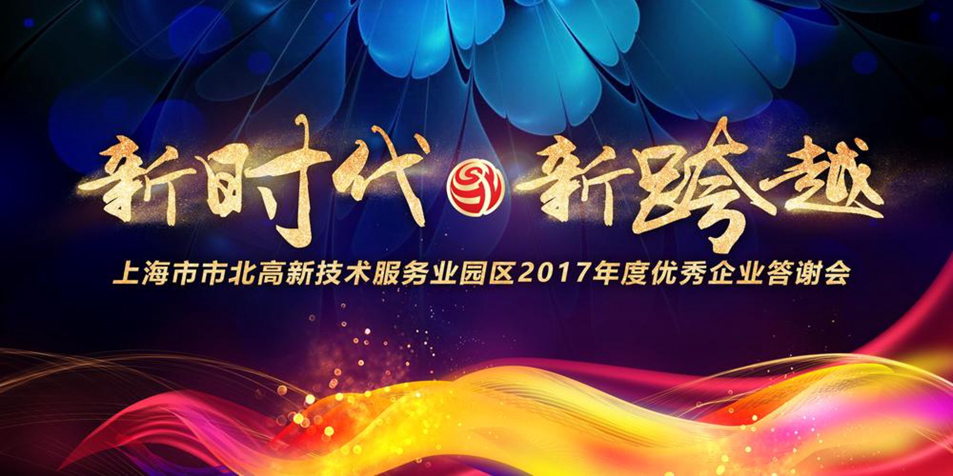 洗多多汽车服务