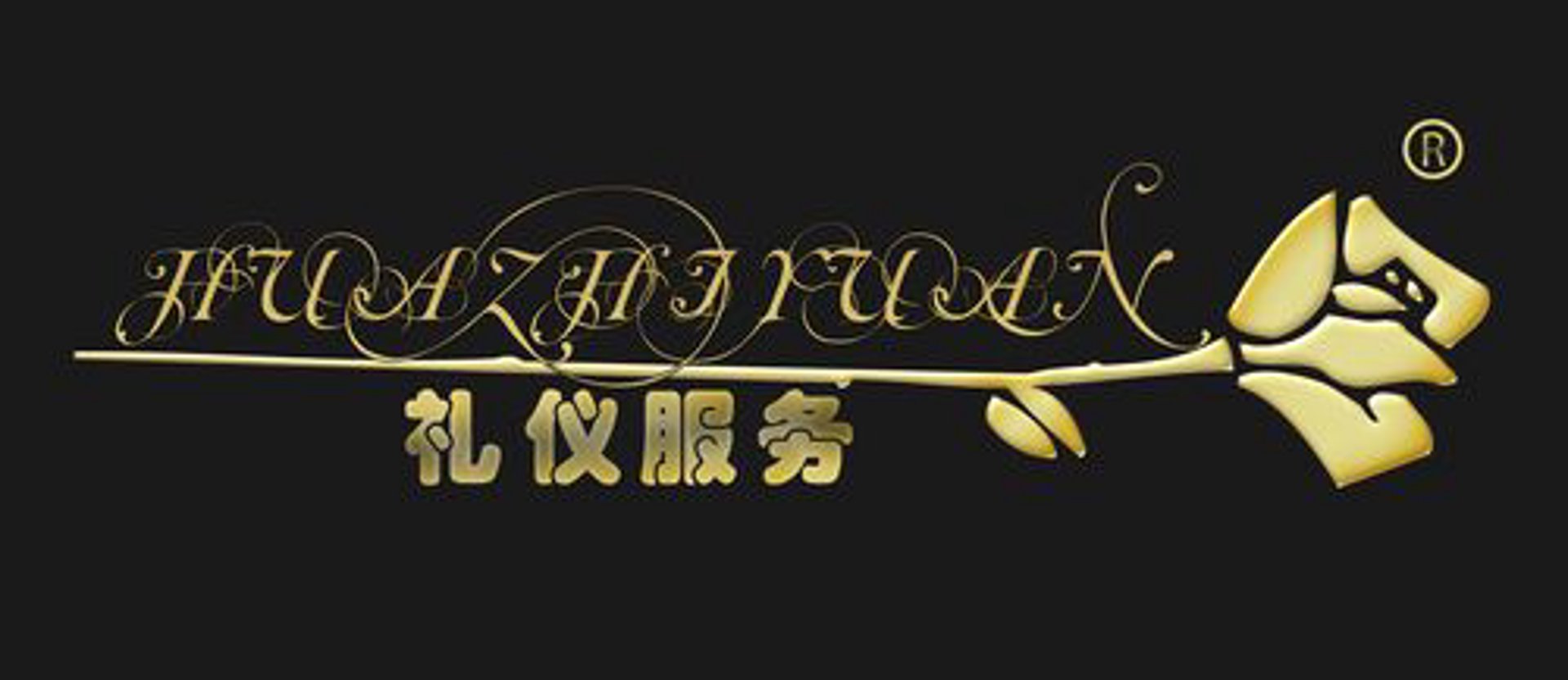洗多多汽车服务