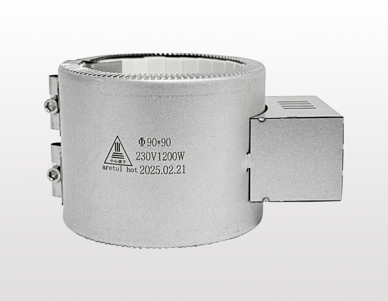 90X90-230V1200W