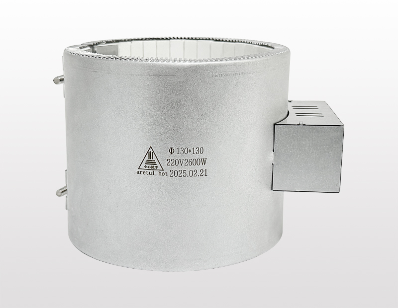 130X130-220V2600W