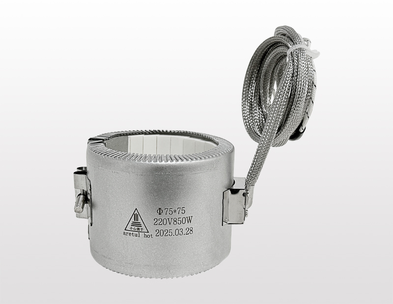 75X75-220V850W